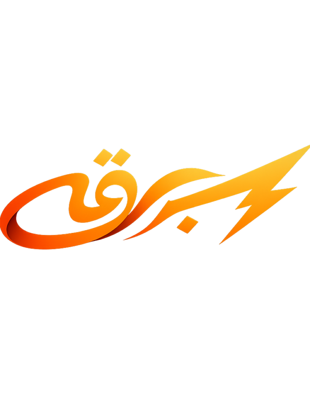 جرقه