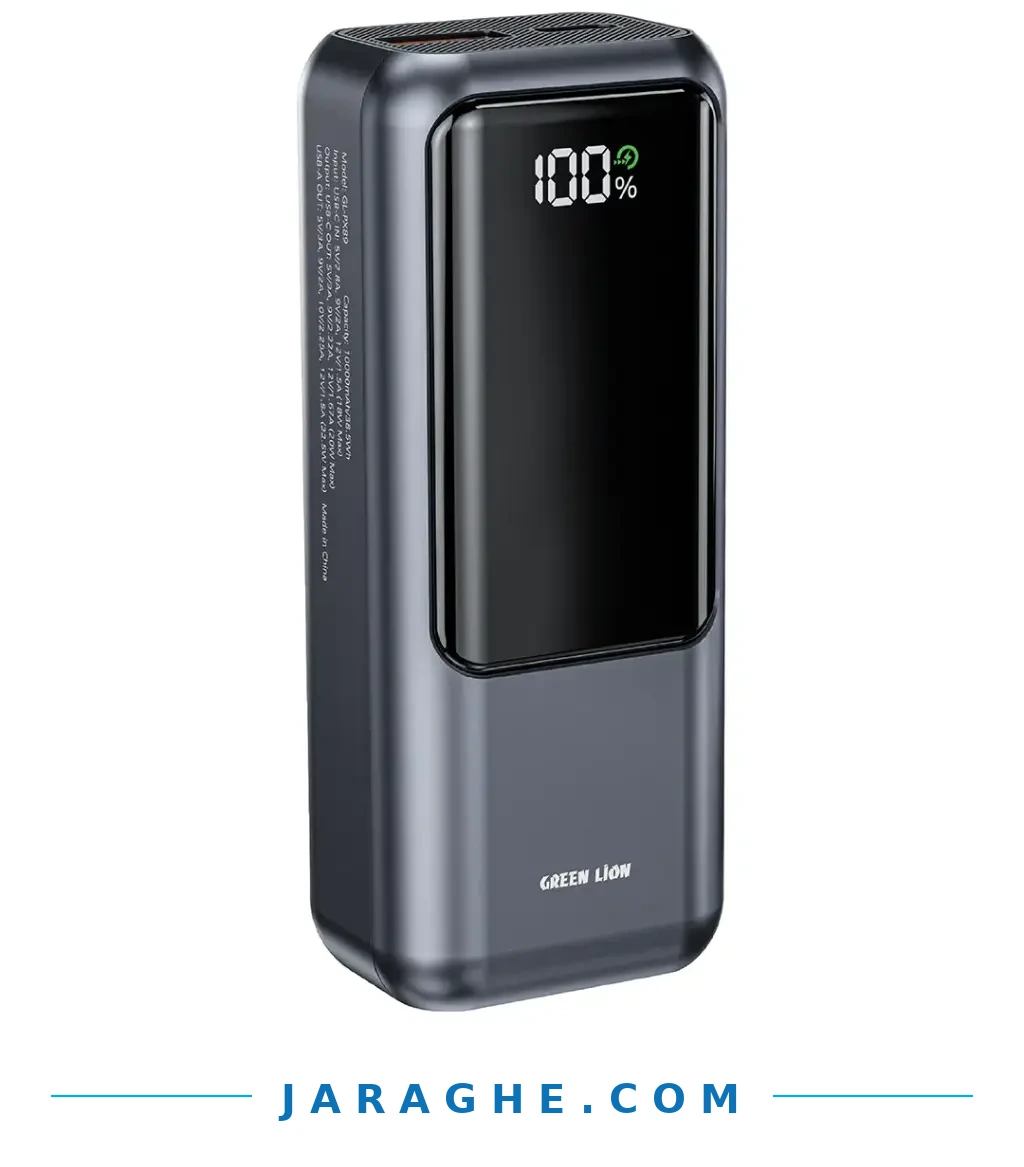 پاوربانک گرین لاین مدل Compact 10 ظرفیت ۱۰۰۰۰ میلیآمپر با توان ۲۲.۵ وات پاوربانک گرین لاین مدل Compact 10 ظرفیت ۱۰۰۰۰ میلیآمپر با توان ۲۲.۵ وات - تصویر 1