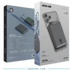 پاوربانک گرین لاین مدل Vetra ظرفیت 5000 میلی آمپر ساعت - تصویر 2