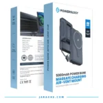 پاور بانک 5000 وایرلس پاورولوژی PPBCHA32 با قابلیت اتصال به دریچه کولر ماشین - تصویر 2
